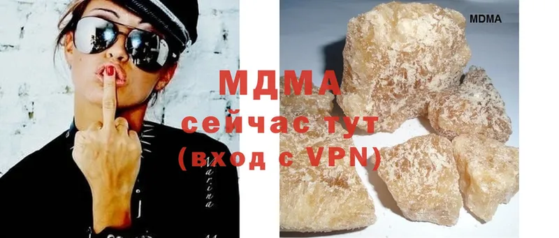 МДМА crystal  mega вход  Заволжск 